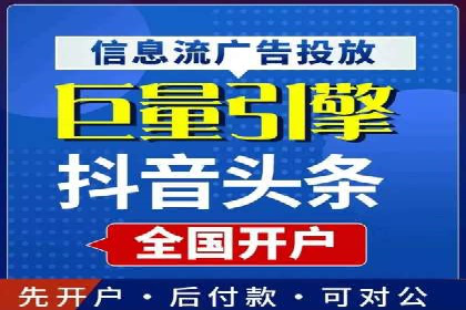 百度推广优化策略实战案例解析